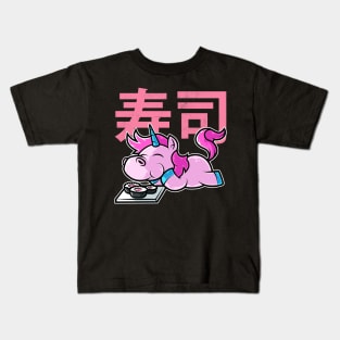 Unicorn Sushi Nigiri Kawaii Neko Anime Japanese graphic Kids T-Shirt